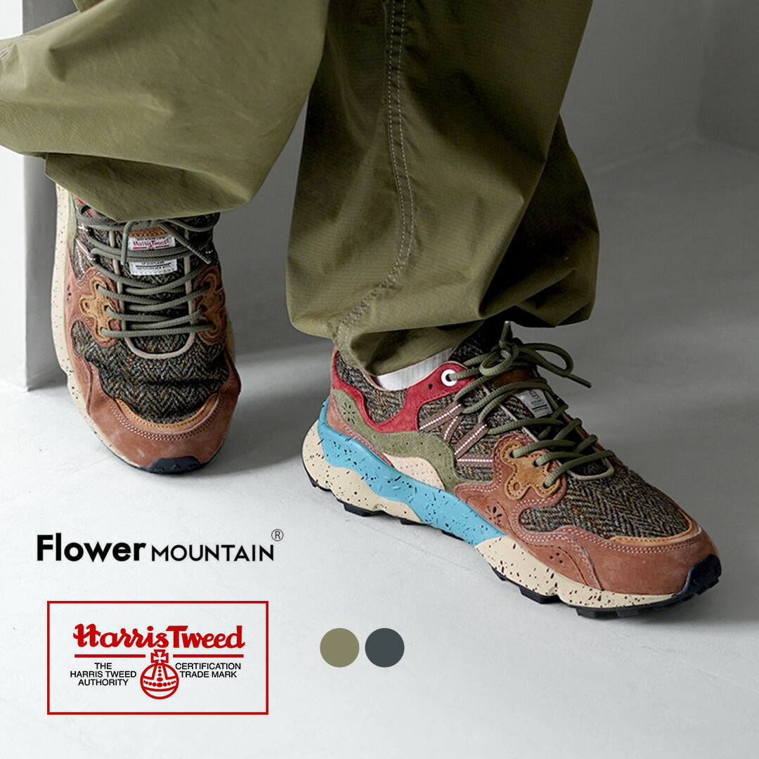 FLOWER MOUNTAIN / Yamano 3 Harris Tweed et baskets en daim de porc