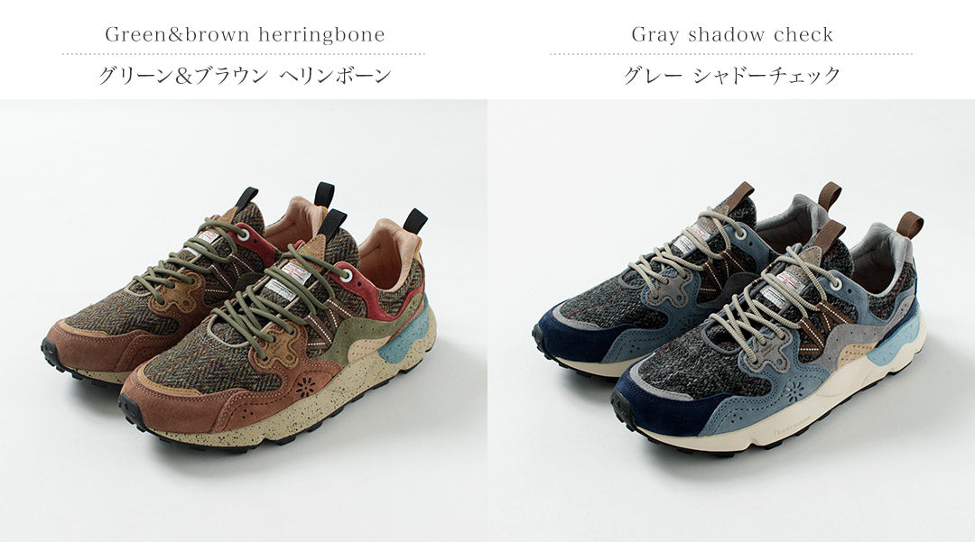 FLOWER MOUNTAIN / Yamano 3 Harris Tweed et baskets en daim de porc