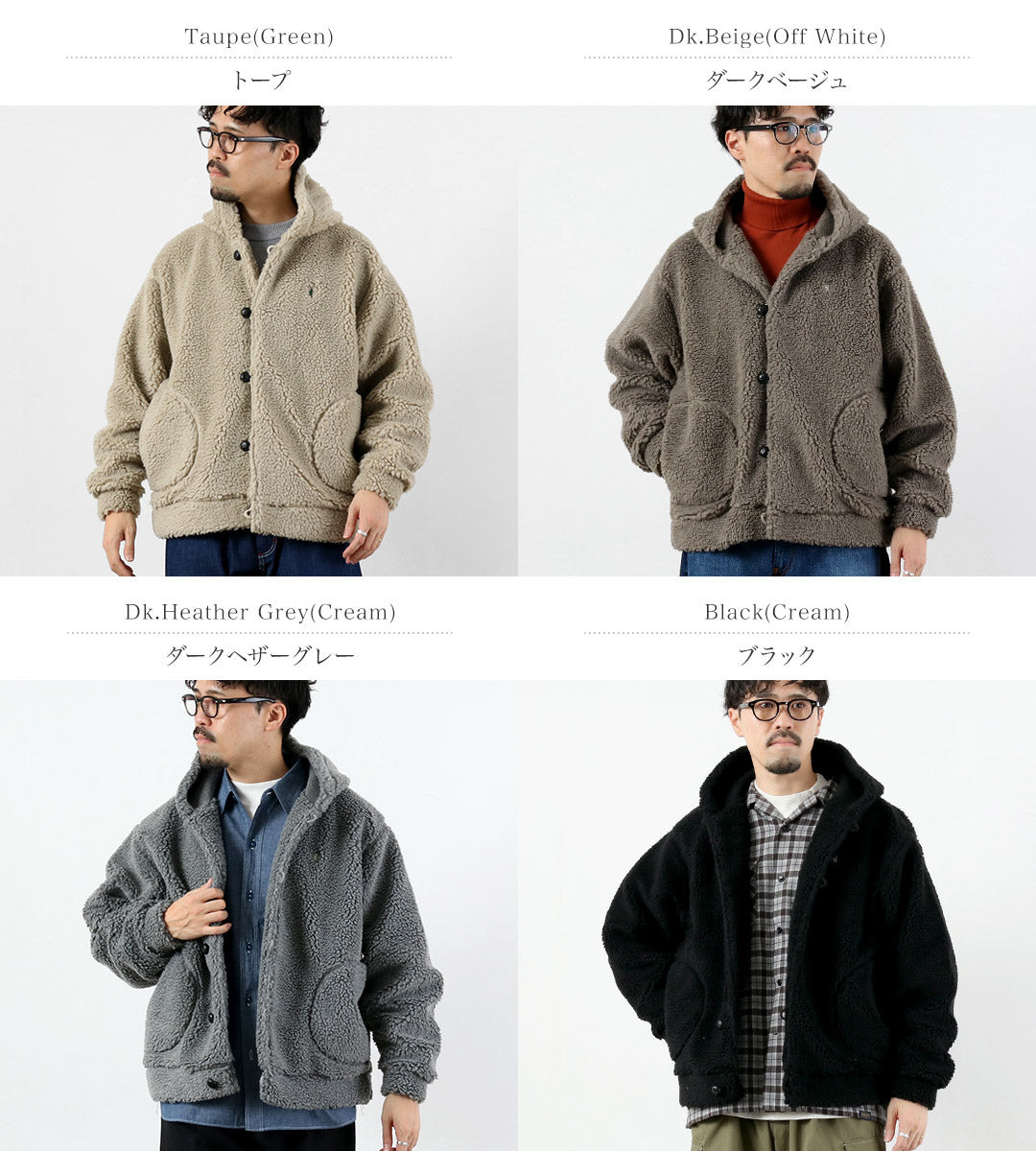 GYMPHLEX / Veste à capuche Boa