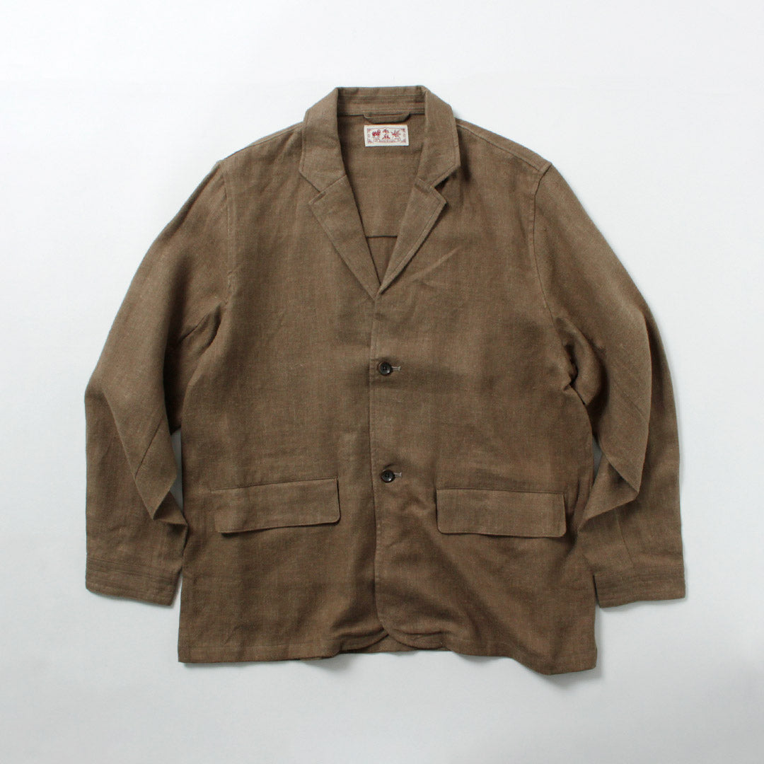 KEMA DESIGNS / Chaqueta de trabajo alemana a medida