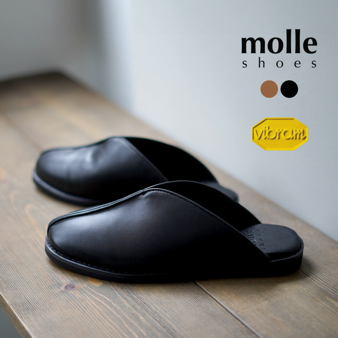 MOLLE SHOES / Kung Fu Mules