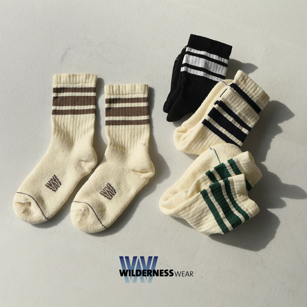 WILDERNESS WEAR / HALF BEAST Merino Socks