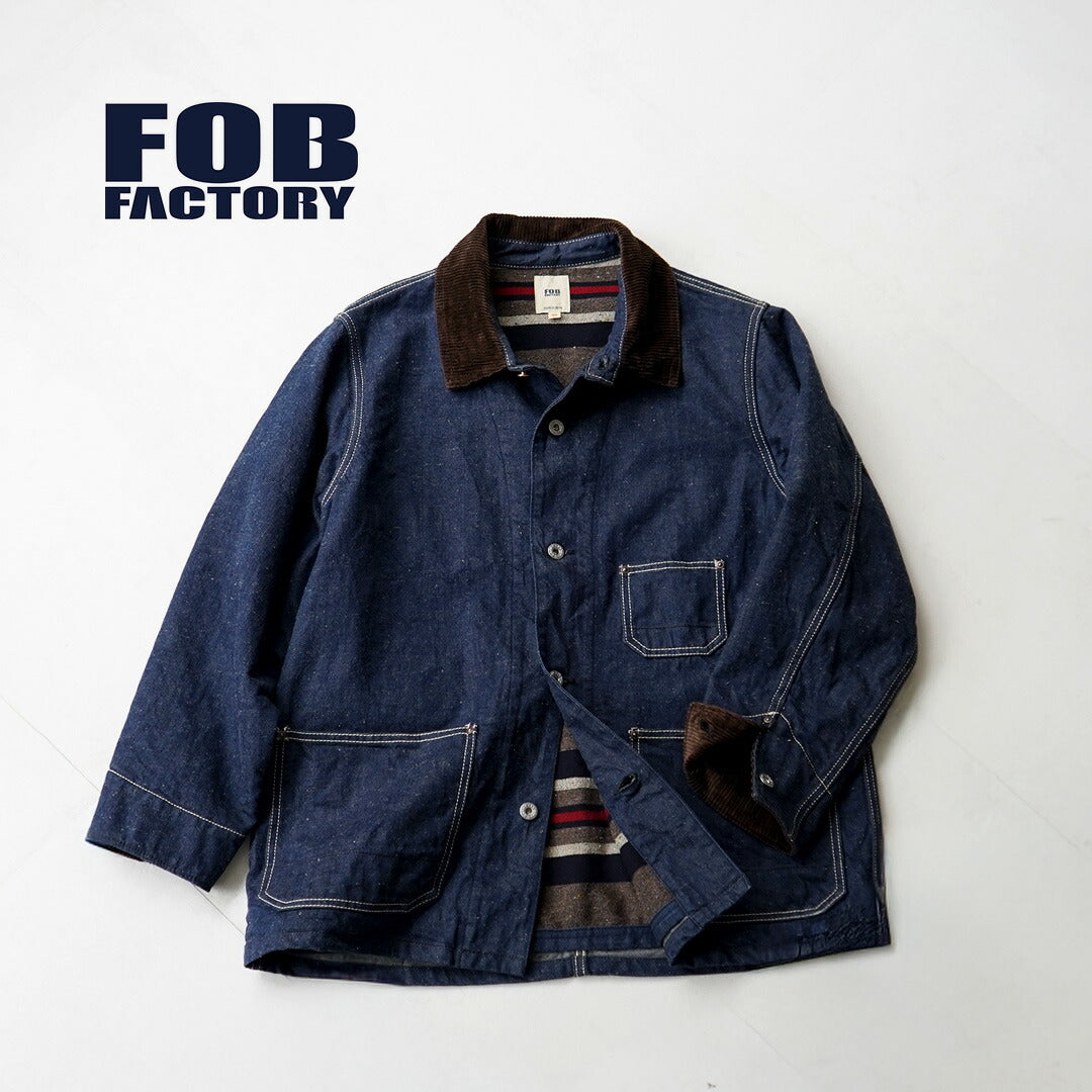 FOB FACTORY / F2456 Denim Chore Jacket with Blanket Liner
