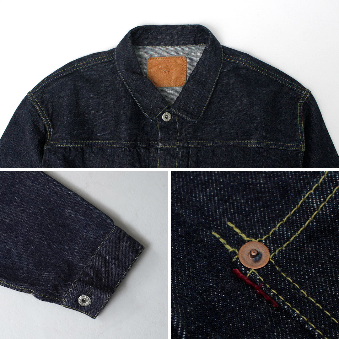 REMI RELIEF / Chaqueta vaquera de un lavado modelo WWII de mezclilla de 12 oz
