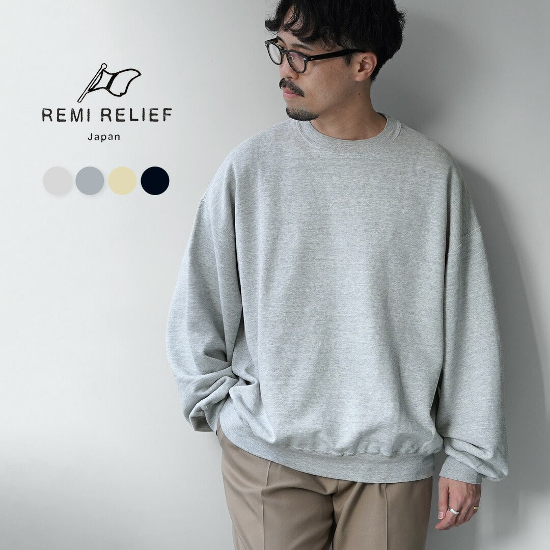 REMI RELIEF / Sudadera con cuello redondo de rizo francés procesada SP