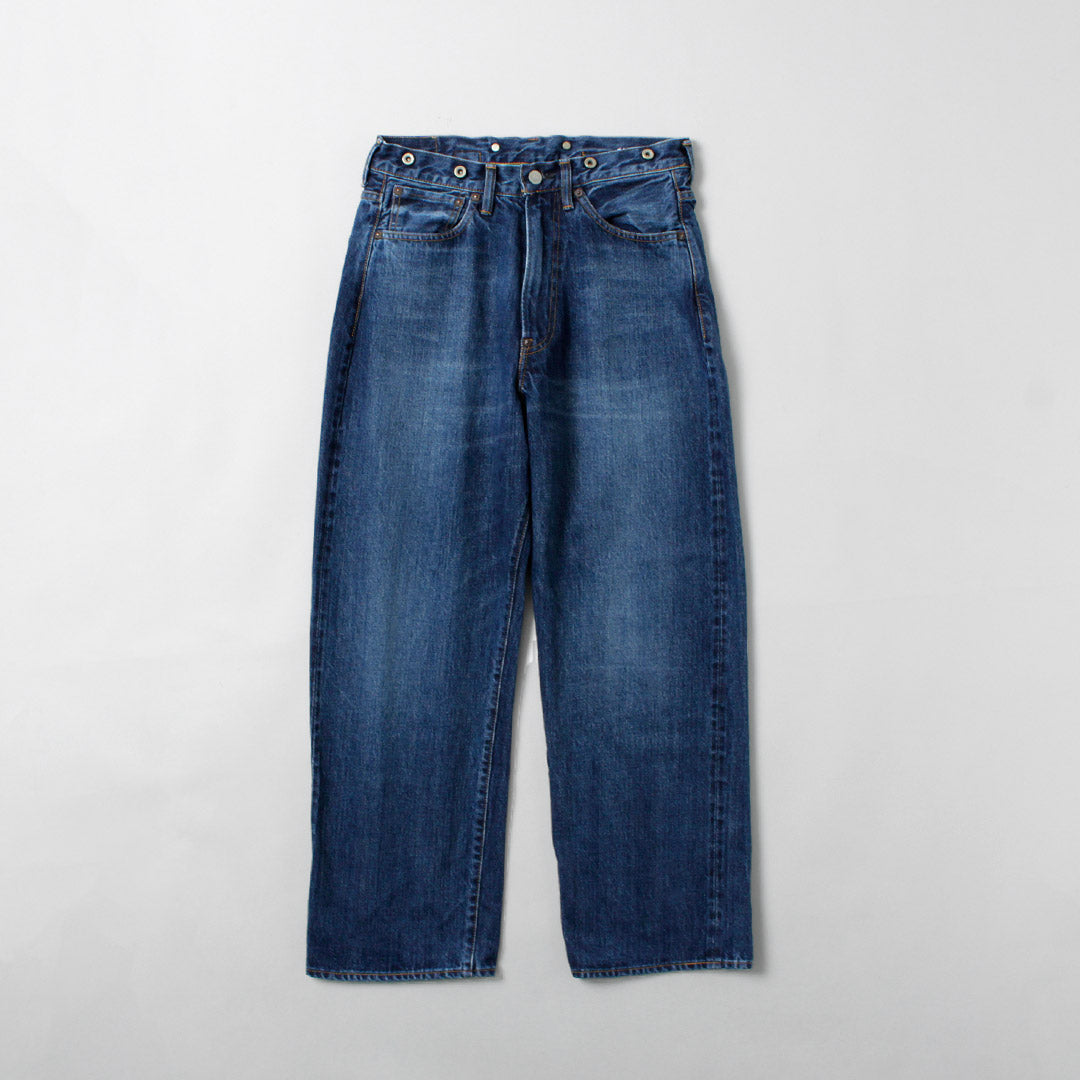 COUPES ORDINAIRES / Pantalon Large Denim Finition Usée