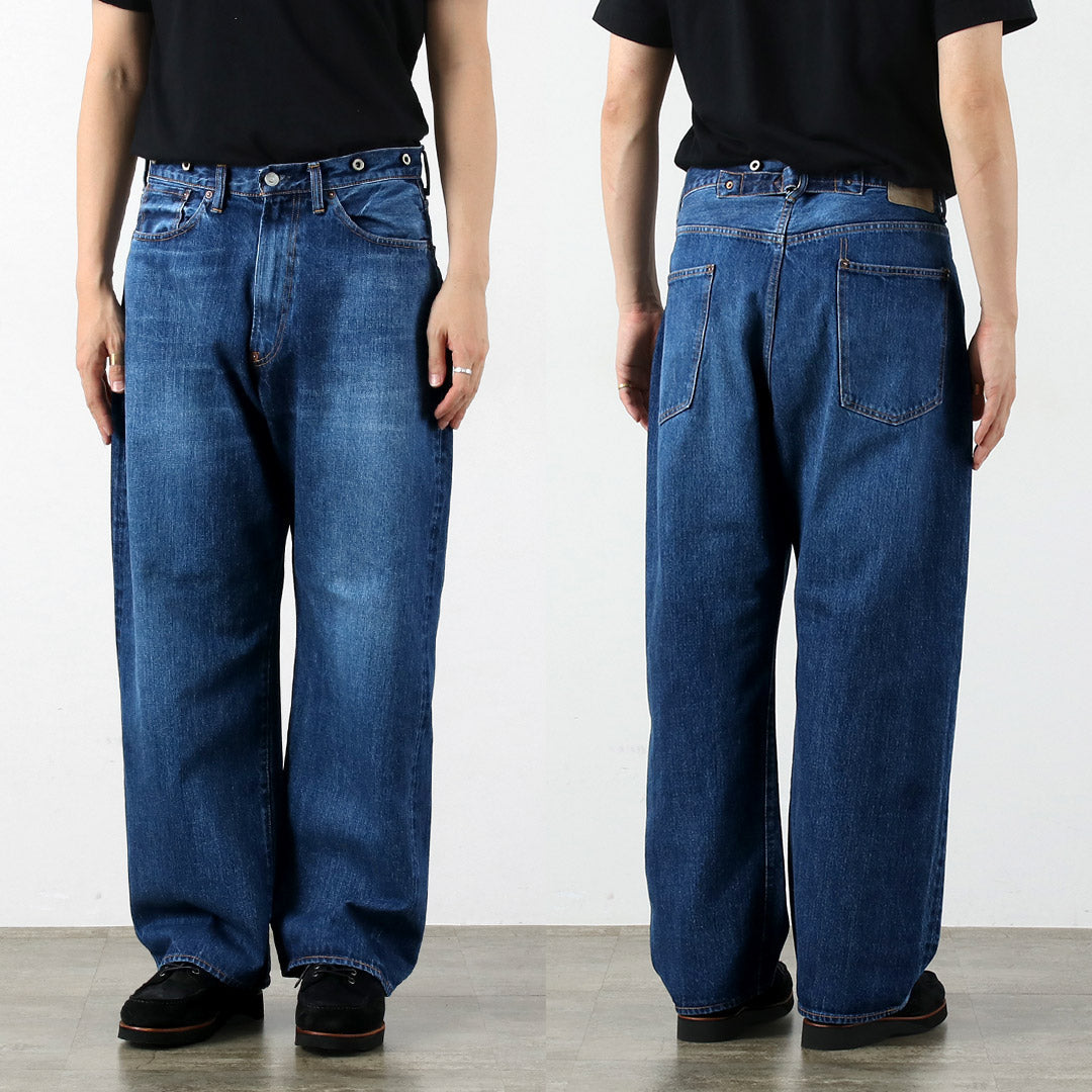 COUPES ORDINAIRES / Pantalon Large Denim Finition Usée