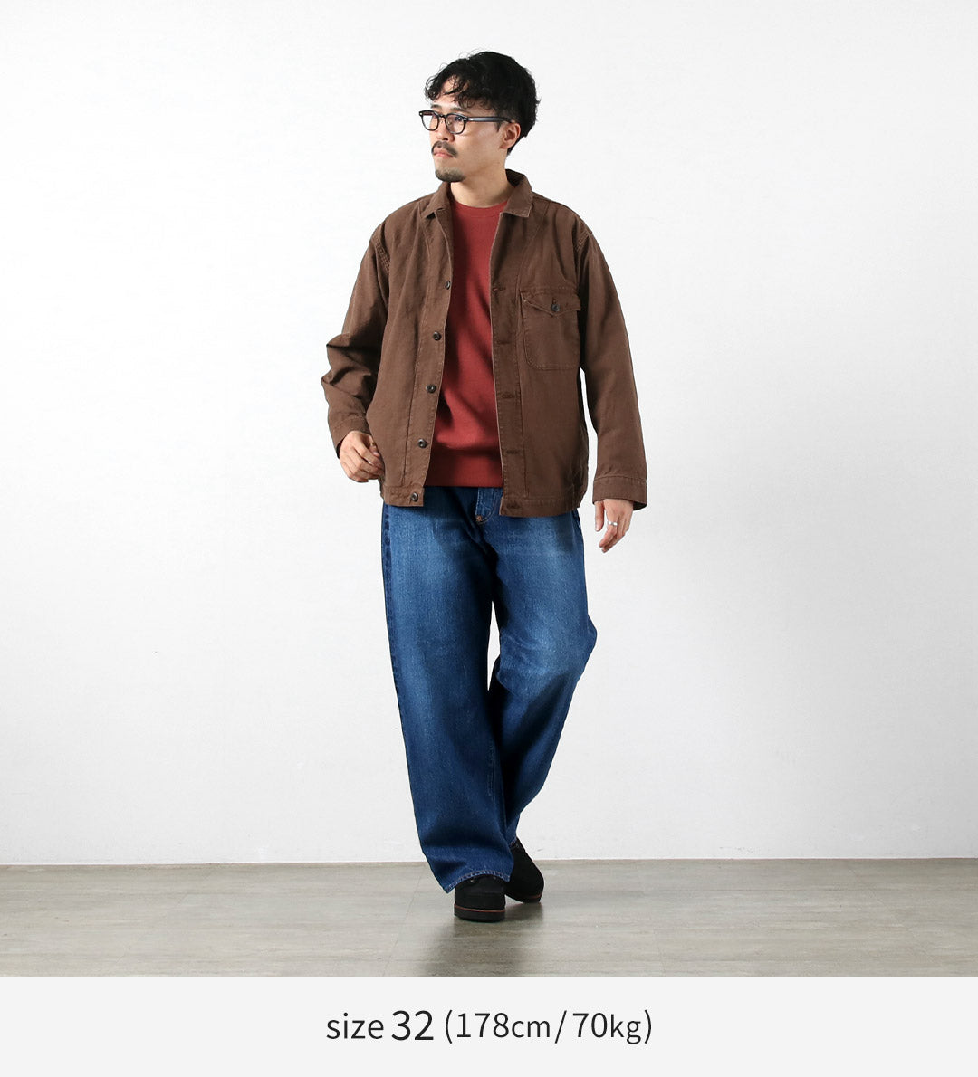 COUPES ORDINAIRES / Pantalon Large Denim Finition Usée