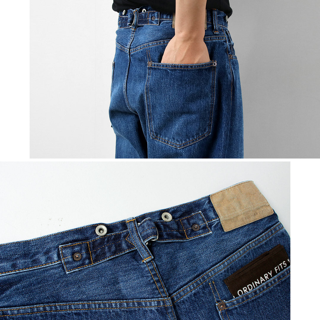 COUPES ORDINAIRES / Pantalon Large Denim Finition Usée