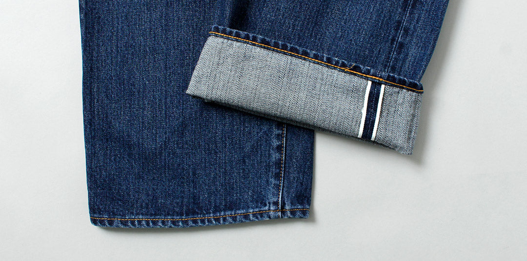 COUPES ORDINAIRES / Pantalon Large Denim Finition Usée