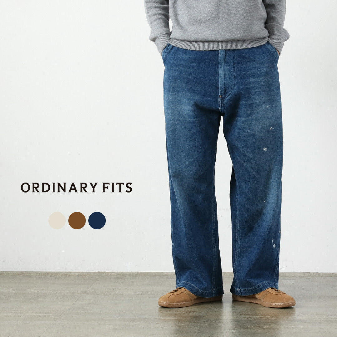 ORDINARY FITS / Bell Pants