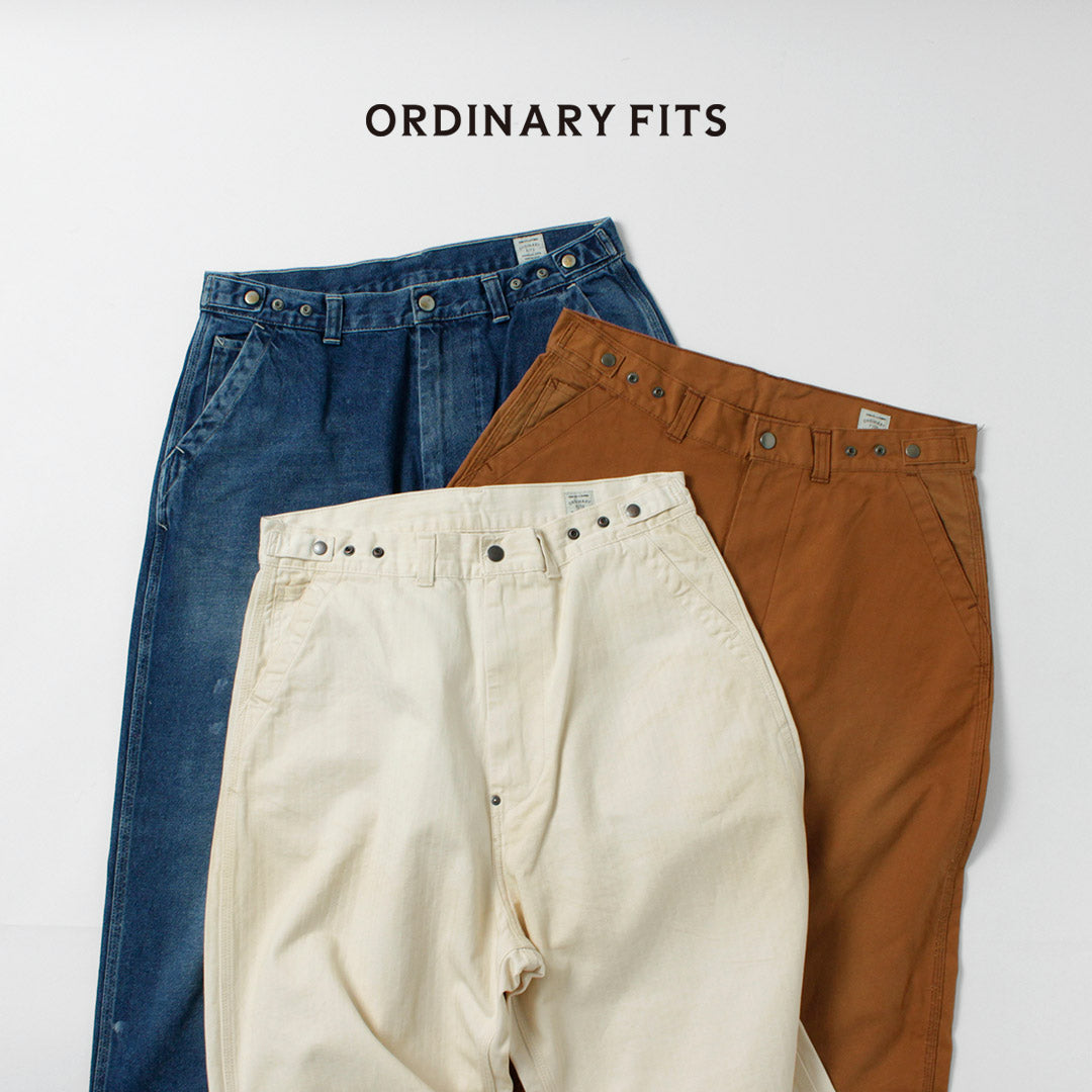 ORDINARY FITS / Bell Pants