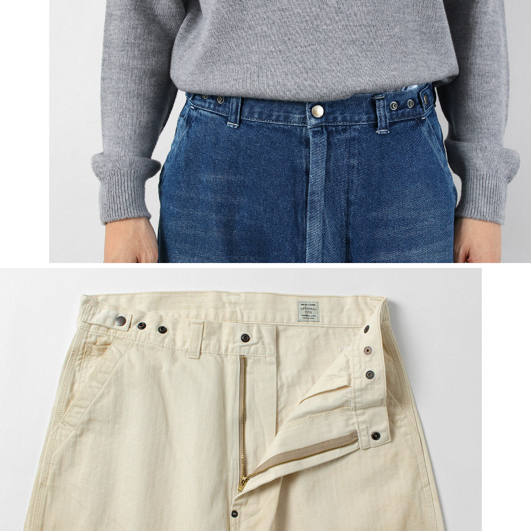 ORDINARY FITS / Bell Pants