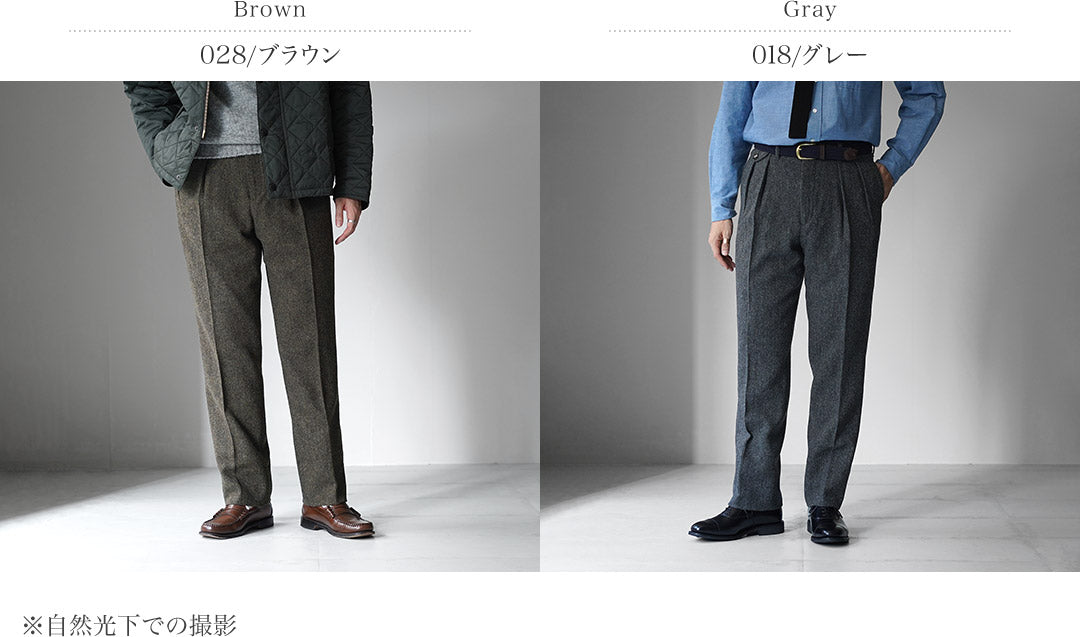 BARNSTORMER / Herringbone Tweed Slacks