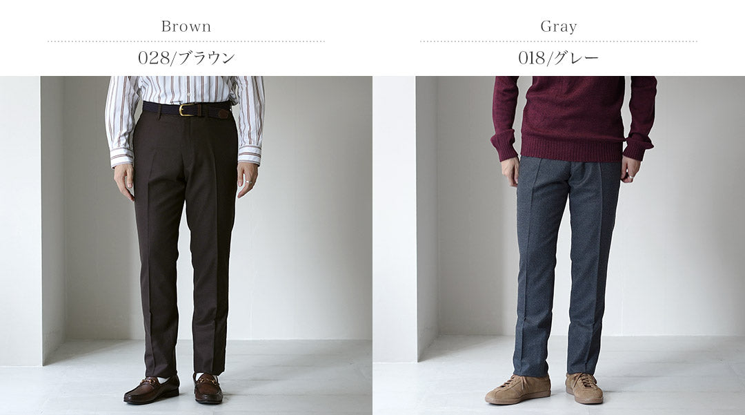 BARNSTORMER / Pantalon plat en flanelle Saxony