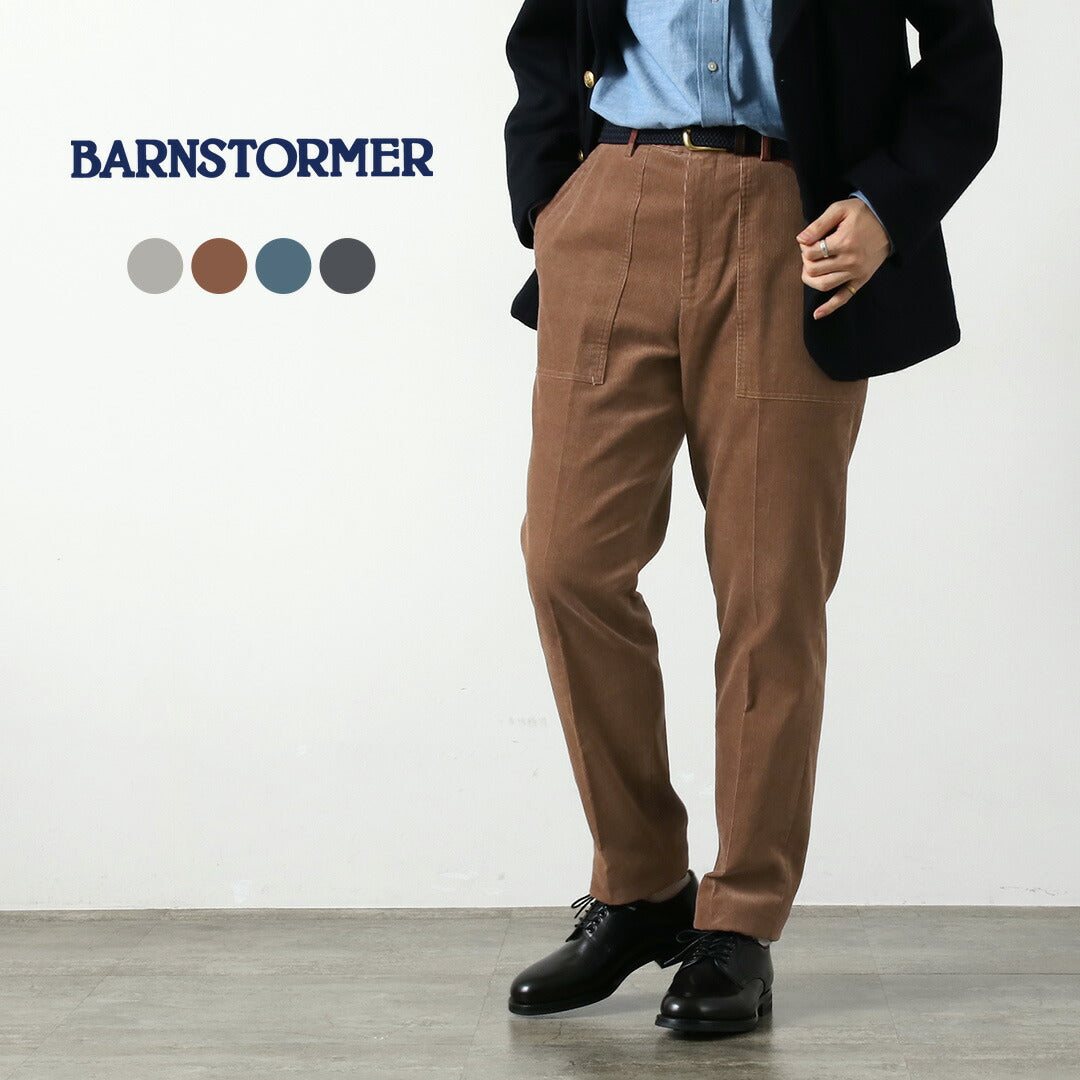 BARNSTORMER / Pantalones de fatiga de vestir de pana vintage