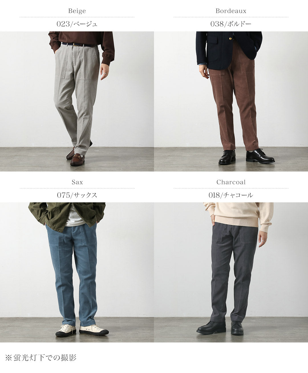 BARNSTORMER / Vintage Corduroy Dress Fatigue Trousers