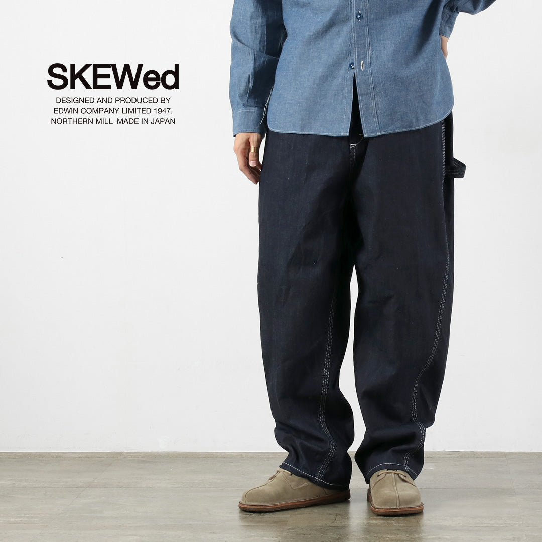 SKEWED / Painter Pants
