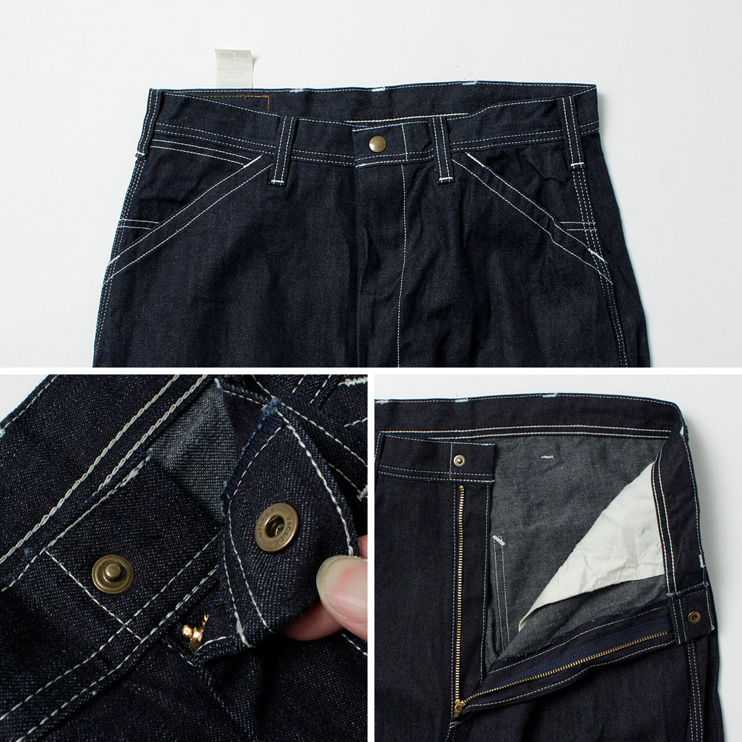 SKEWED / Painter Pants