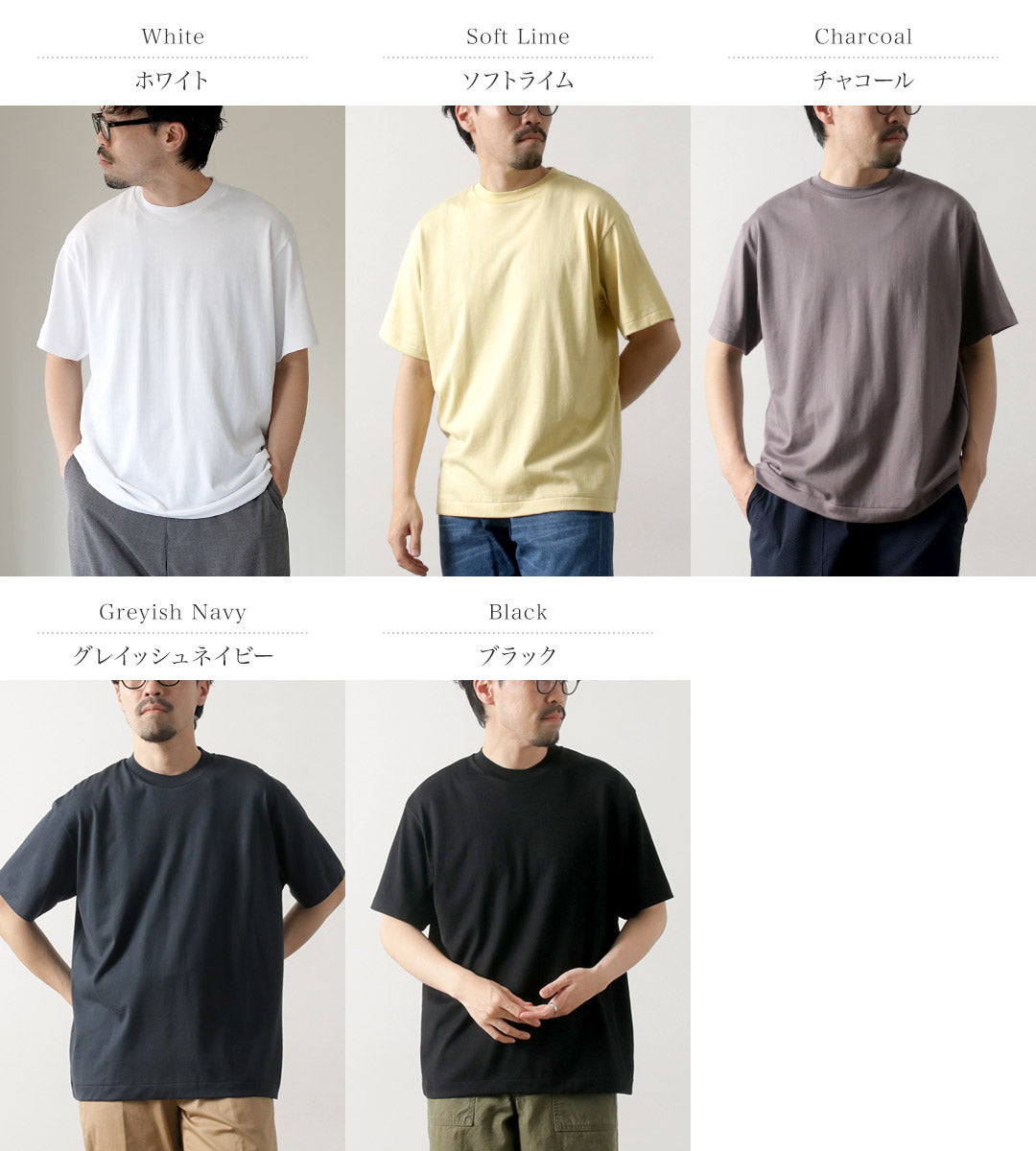 LIFiLL / Camiseta Manga Corta