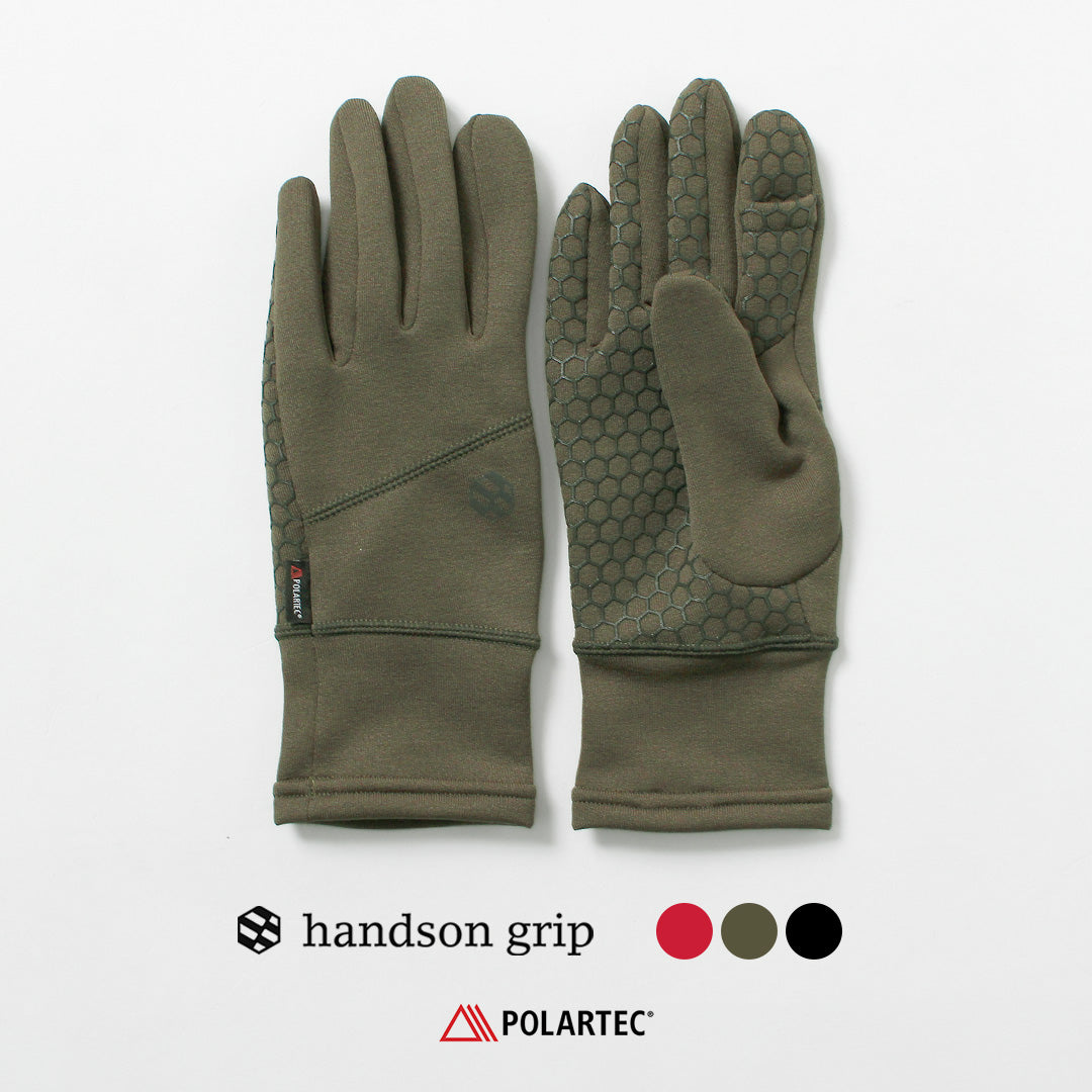 HANDSON GRIP / Liberty POLARTEC Power Stretch Pro Gloves