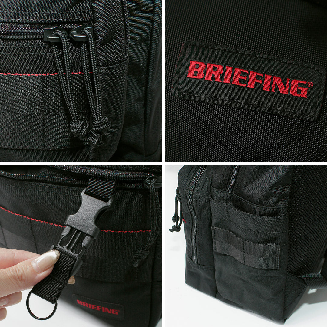 BRIEFING / Mochila compacta