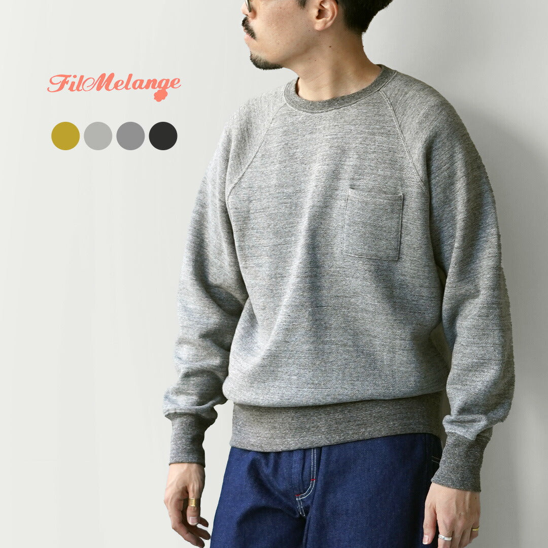 FILMELANGE / BURD Campione Lined Crewneck Sweatshirt