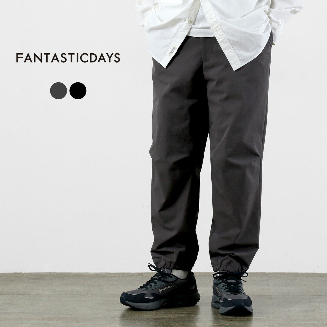 FANTASTICDAYS / Pantalones de esquí fáciles y relajados