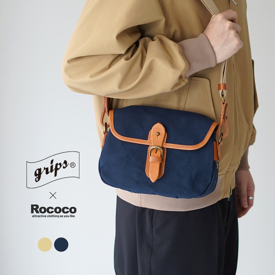 GRIPS × ROCOCO / 石蜡挎包 M