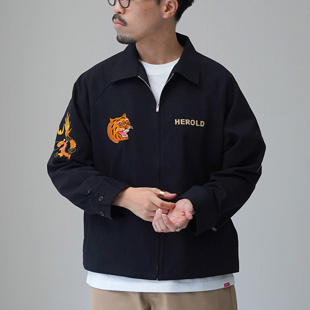 LOOK THRIFTY / Chaqueta souvenir Vietnam 1965
