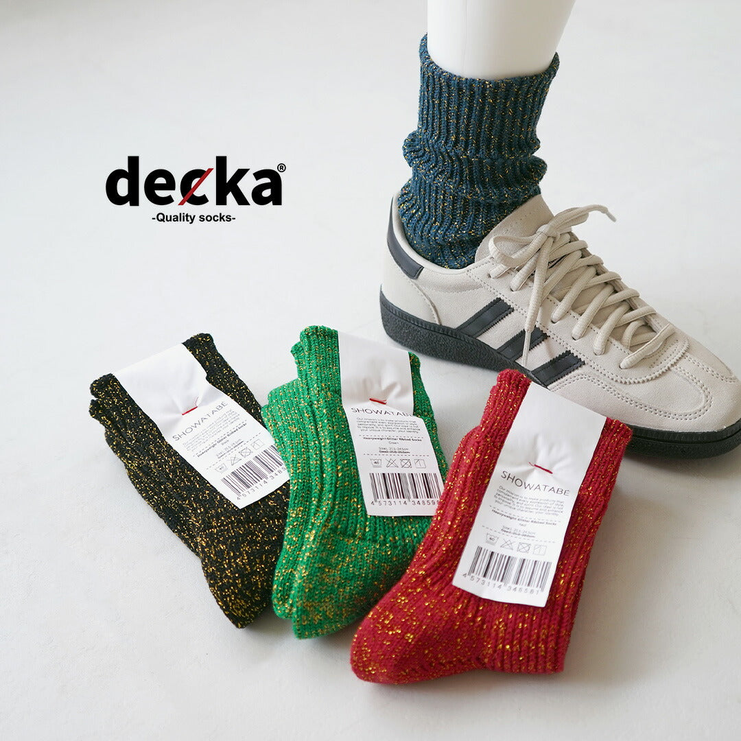 CALCETINES DE CALIDAD DECKA / Calcetines acanalados con brillo pesado