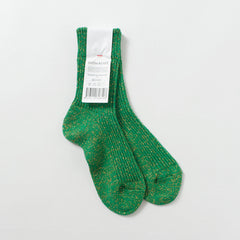 verde / 1
