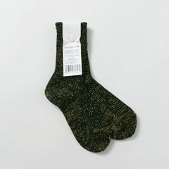 negro / 1