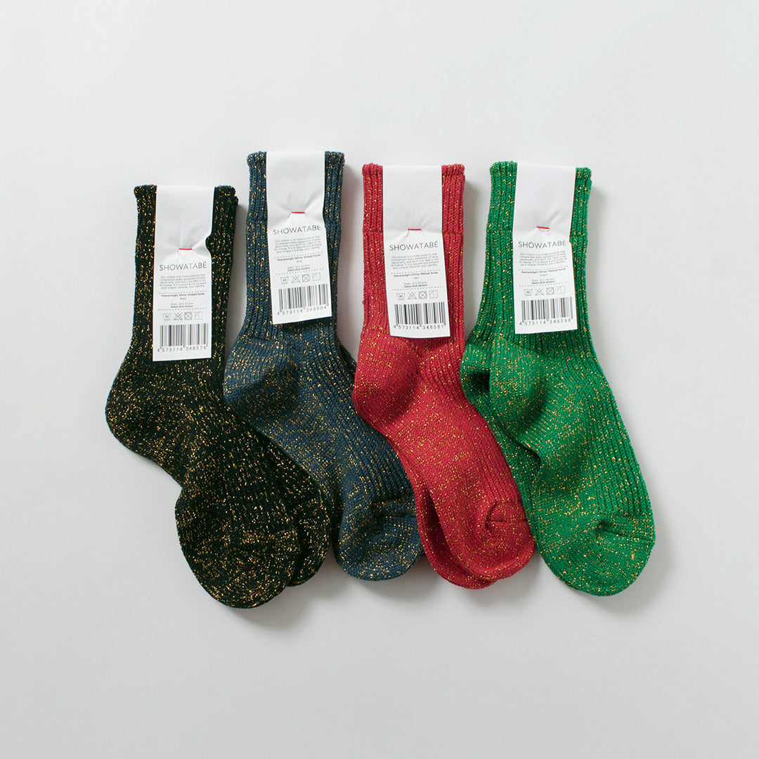 CALCETINES DE CALIDAD DECKA / Calcetines acanalados con brillo pesado
