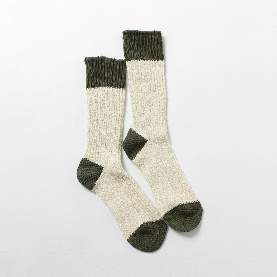 DECKA QUALITY SOCKS - SHOWATABÉ / Textured Multicolor Cotton Socks