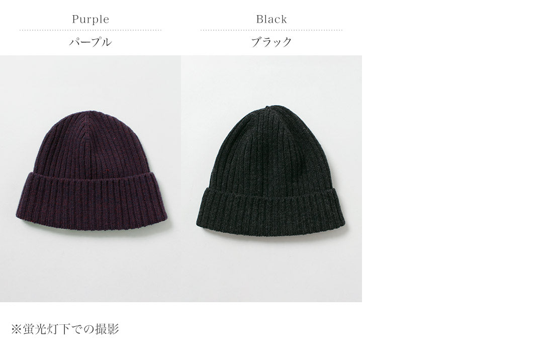 DECKA QUALITY SOCKS - SHOWATABÉ / Washable Wool Beanie