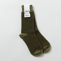 olive / 1