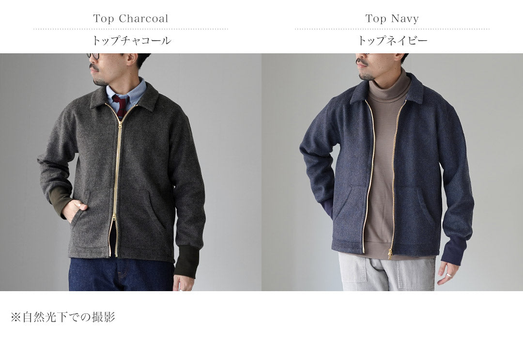 RE MADE IN TOKYO JAPAN / Wool Melton Zip Blouson
