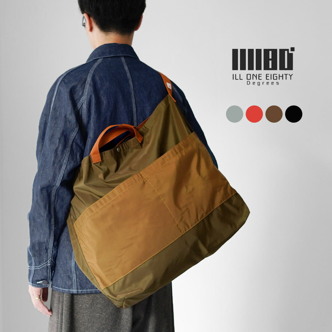 ILL UN QUATRE-VINGT / Sac utilitaire