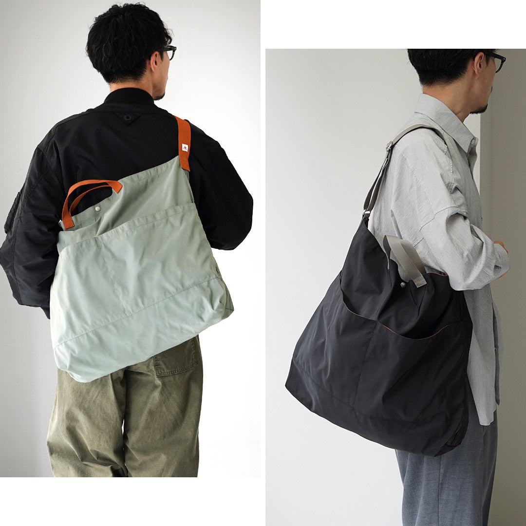 ILL UN QUATRE-VINGT / Sac utilitaire