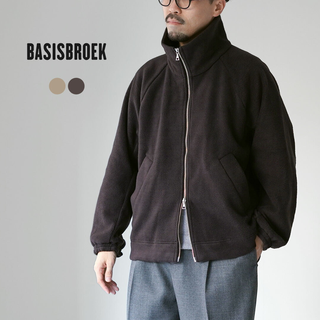 BASISBROEK / HERNEN Fleece Zip-up Blouson