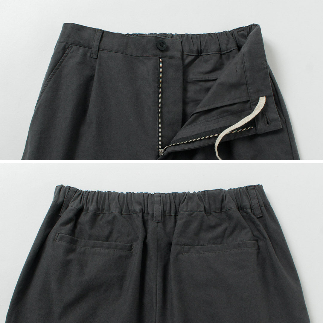 BASISBROEK / WISKEN 鼴鼠皮彈力休閒褲