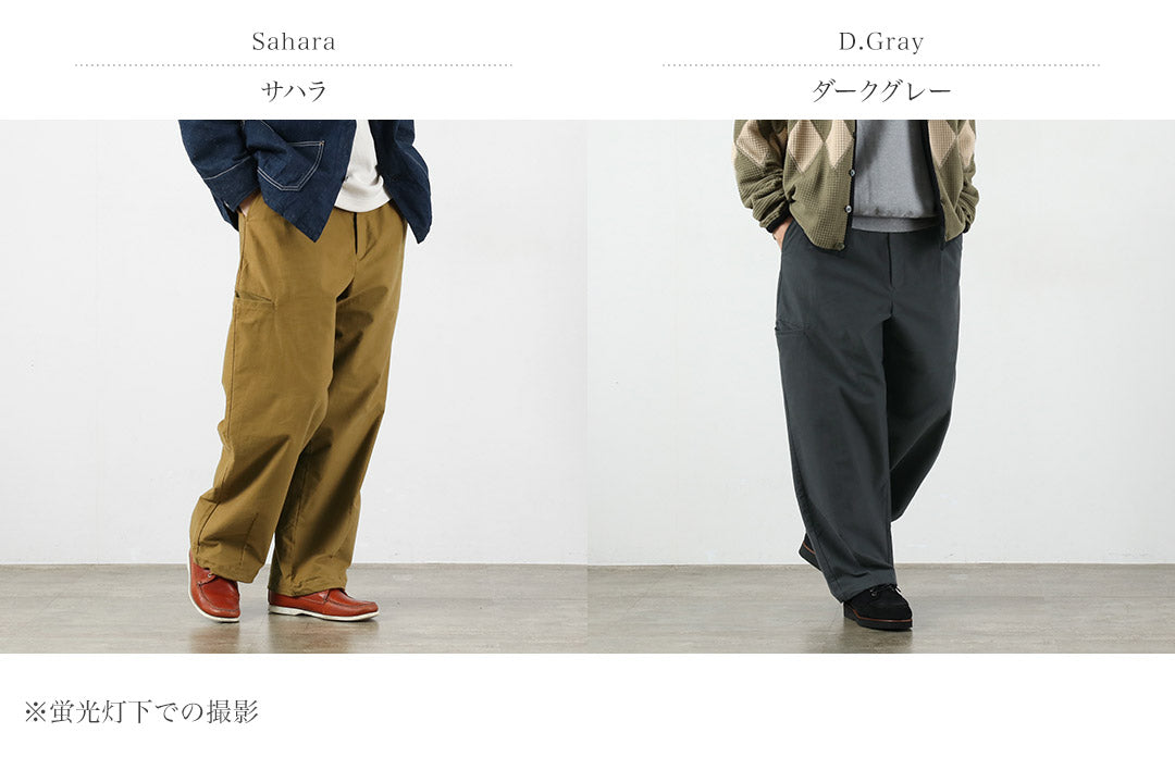 BASISBROEK / WISKEN 鼴鼠皮彈力休閒褲