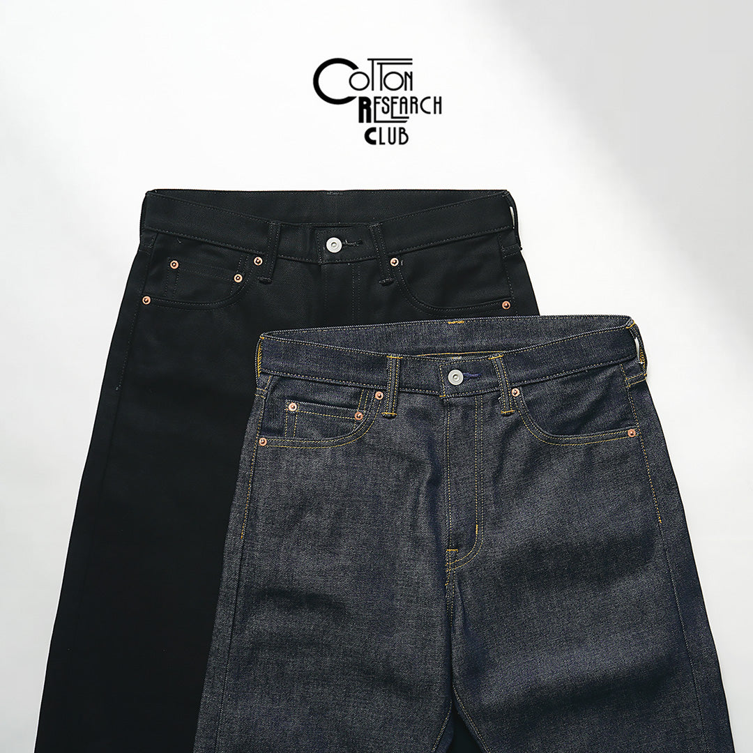 COTTON RESEARCH CLUB / Pantalon en denim selvedge 14,75 oz – Brut (non lavé)