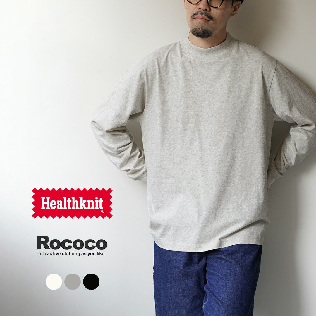 HEALTHKNIT / US Cotton Long Sleeve Mock Neck T-Shirt