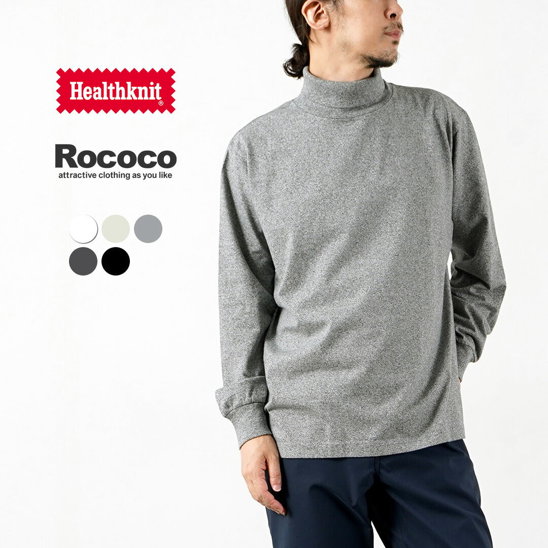 HEALTHKNIT / US Cotton Long Sleeve Turtleneck T-Shirt