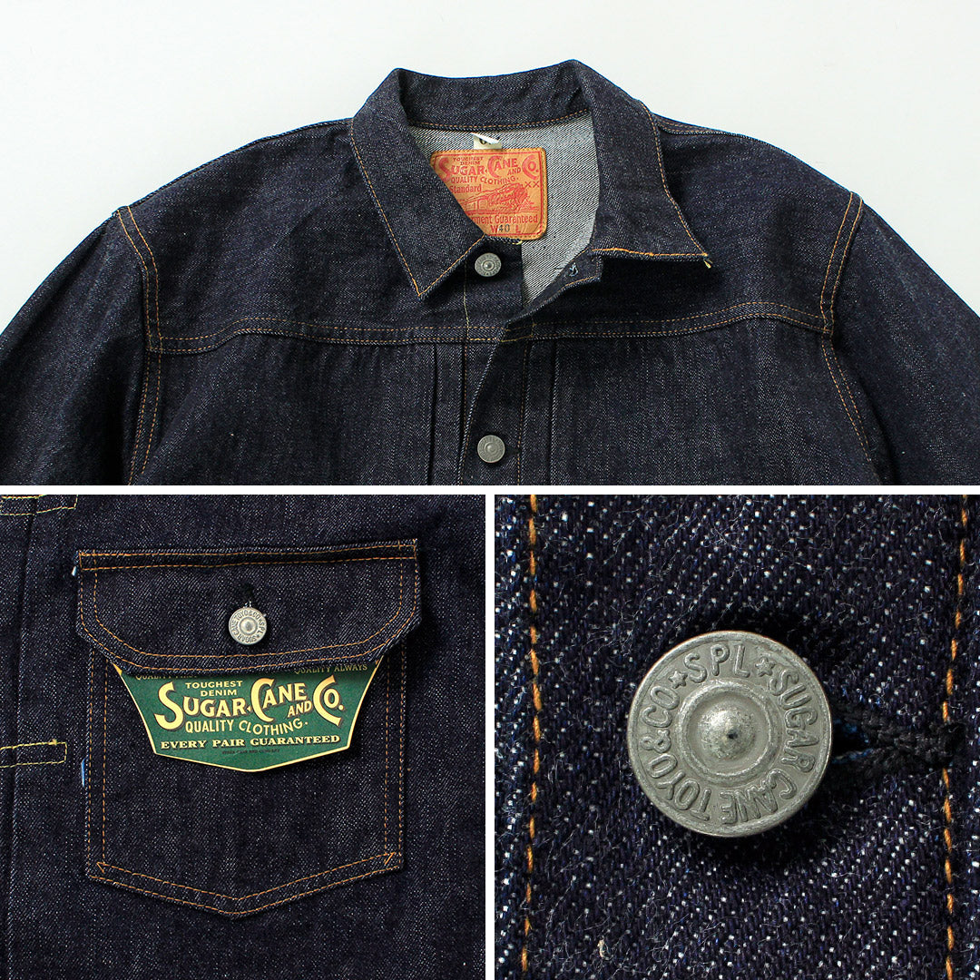 SUGAR CANE / 13.5oz 1st Type 데님 재킷 1936 모델