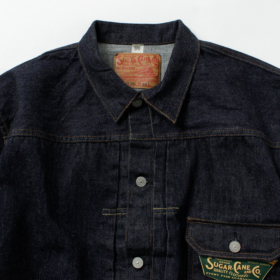 CAÑA DE AZÚCAR / Chaqueta vaquera de 1er tipo de 13,5 oz - Modelo 1936 con espalda dividida