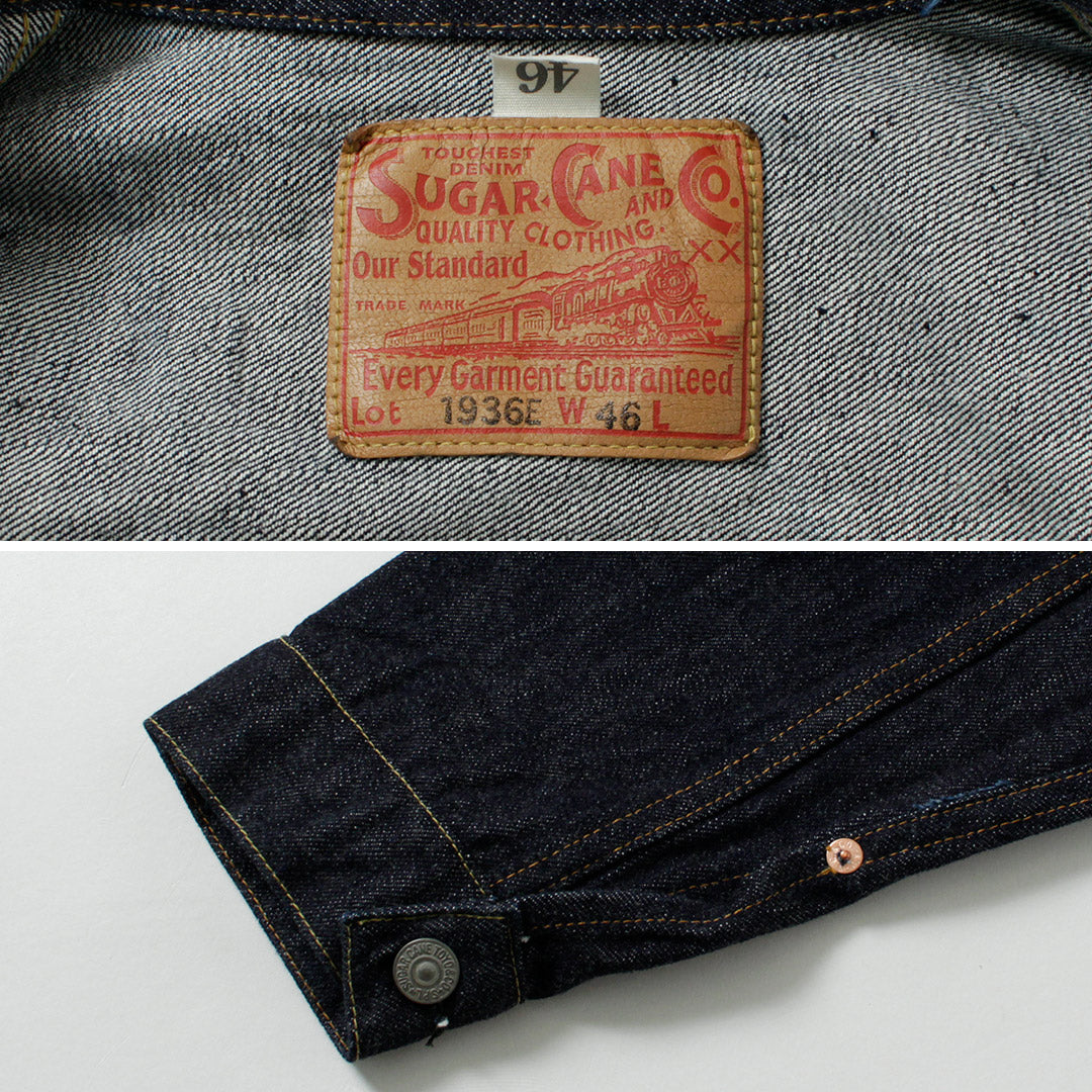 CAÑA DE AZÚCAR / Chaqueta vaquera de 1er tipo de 13,5 oz - Modelo 1936 con espalda dividida