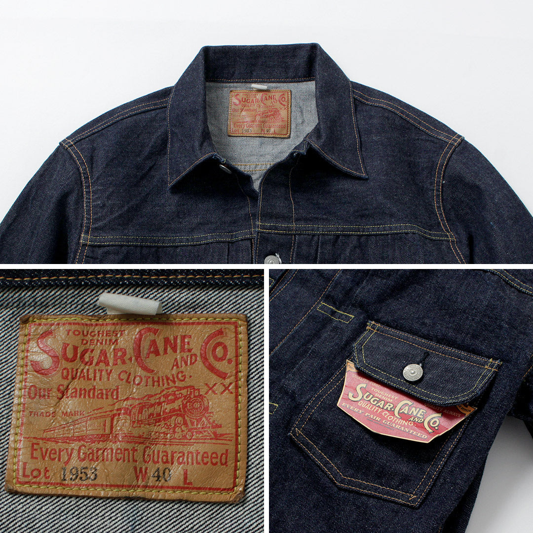 CAÑA DE AZÚCAR / 14.25oz 2do Tipo Chaqueta Vaquera Modelo 1953